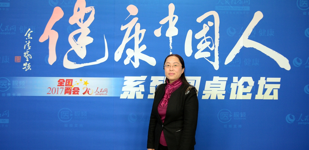北京中医药大学东直门医院副院长孙鲁英