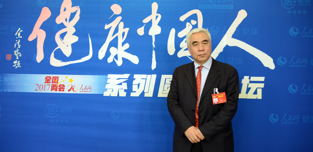 全国政协委员、中国癌症基金会理事长 赵平 